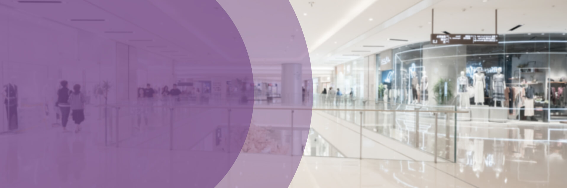 Shopping Malls
